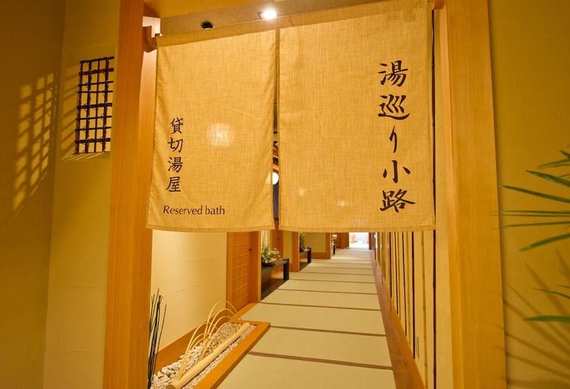 Fotos del hotel Kadensho:  26