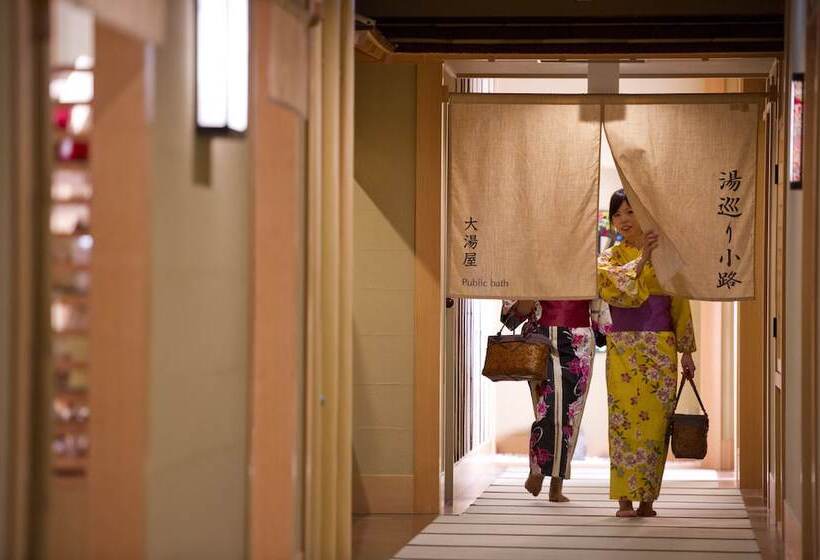 Fotos del hotel Kadensho:  27