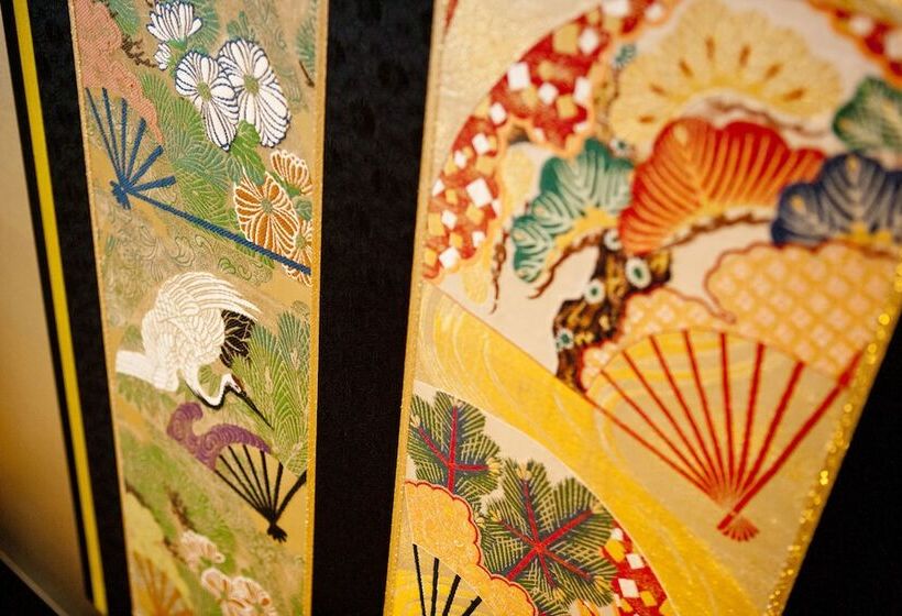 Fotos del hotel Kadensho:  28