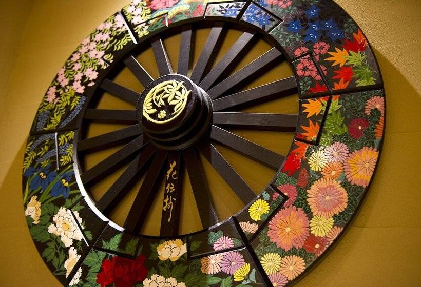 Fotos del hotel Kadensho:  29