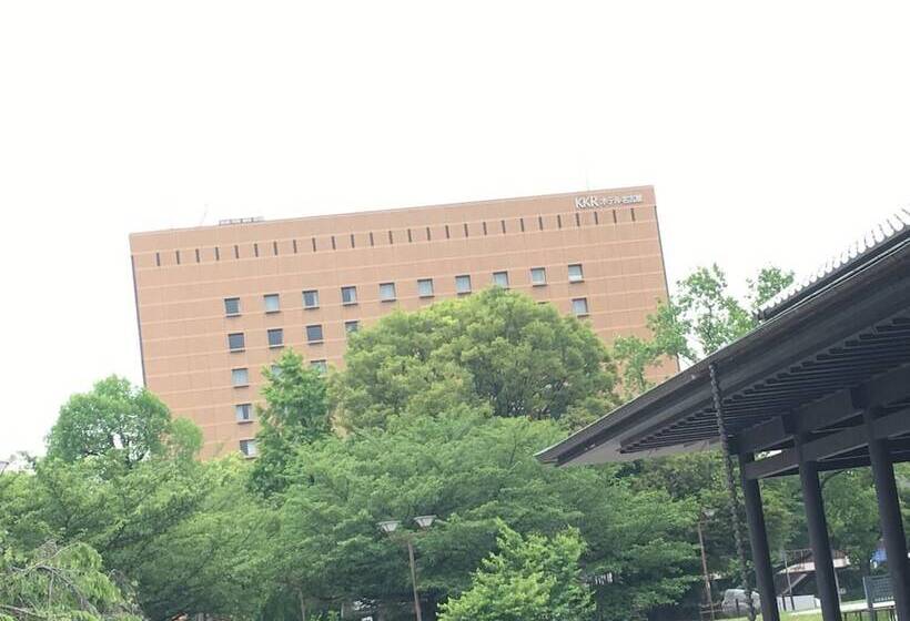 Fotos del hotel Kkr  Nagoya:  4