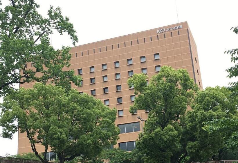 Fotos del hotel Kkr  Nagoya:  5