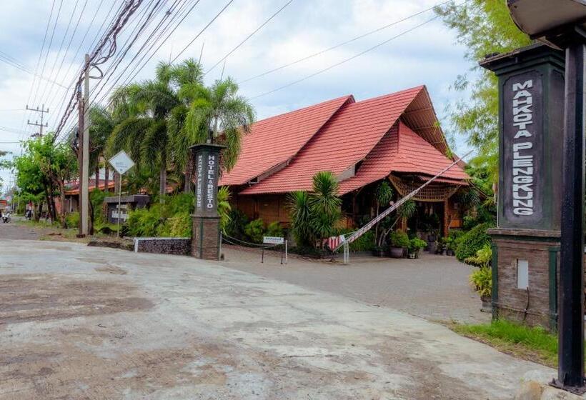هتل Mahkota Plengkung By Ecommerceloka