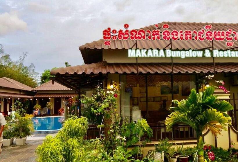 Fotos del hotel Makara Bungalows:  9