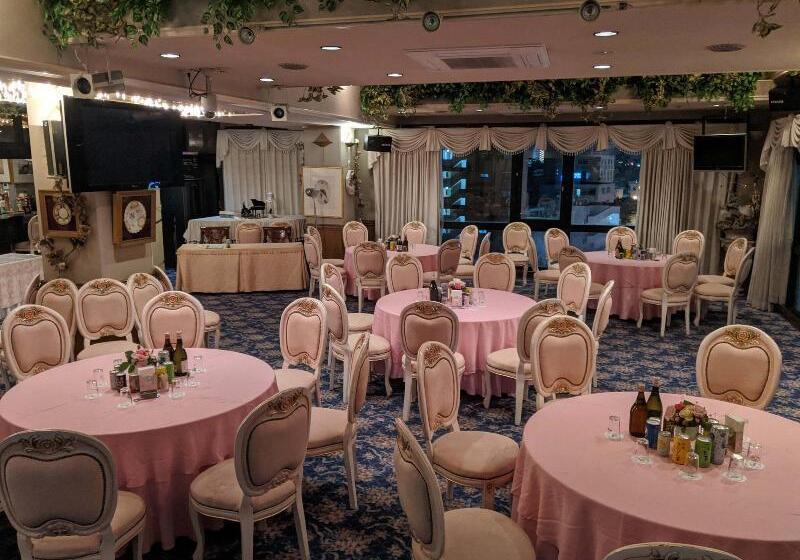 Fotos del hotel New Century:  51