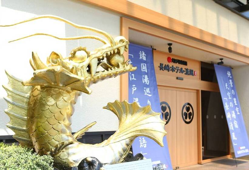 Fotos del hotel Ooedoonsen Monogatari Nagasaki  Seifu:  5