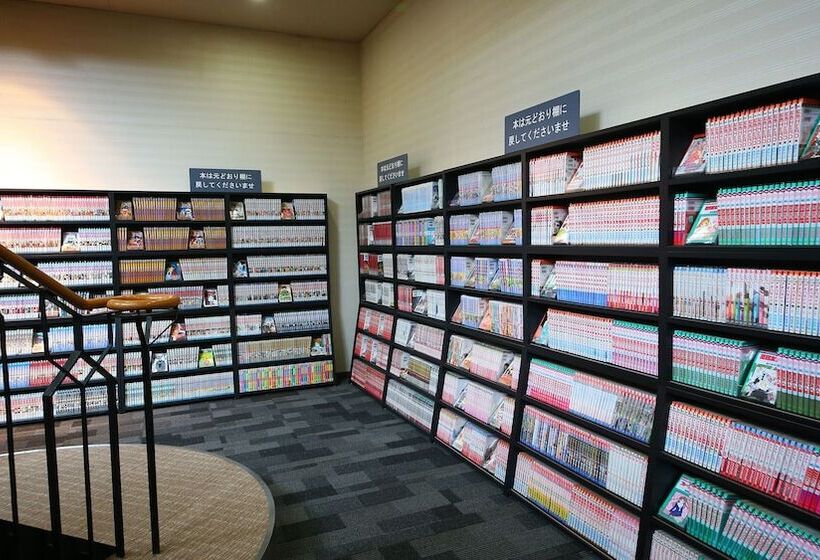 Fotos del hotel Ooedoonsen Monogatari Nagasaki  Seifu:  42