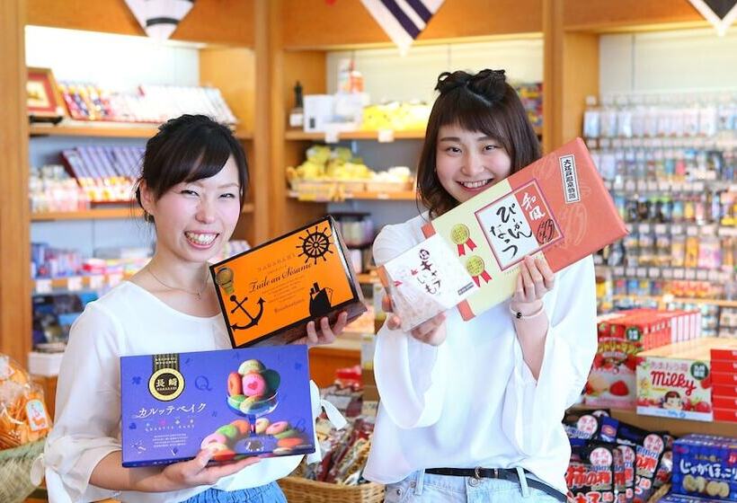 Fotos del hotel Ooedoonsen Monogatari Nagasaki  Seifu:  12