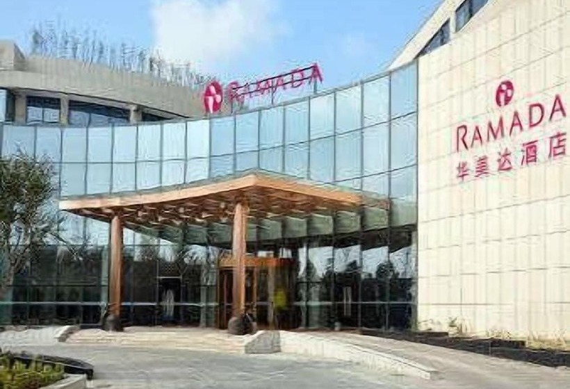 هتل Ramada Nanjing
