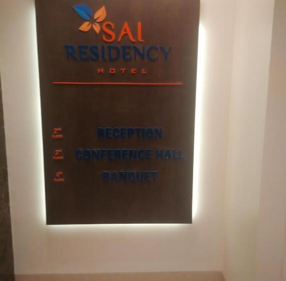 فندق Sai Residency