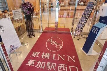 Fotos del hotel Toyoko Inn Soka-eki Nishi-guchi:  40