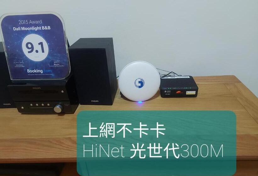 پانسیون Dali Moonlight B&b