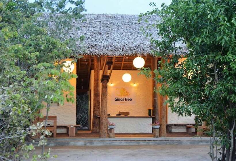 هتل Giman Free Beach Resort