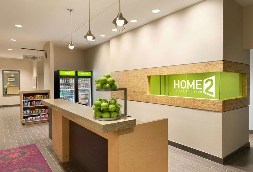 هتل Home2 Suites By Hilton La Crosse