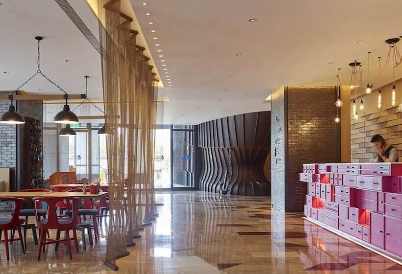 호텔 Indigo Kaohsiung Central Park, An Ihg