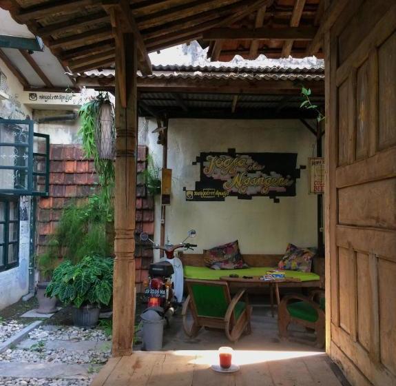 بنسيون Mango Tree Dipudjo Homestay