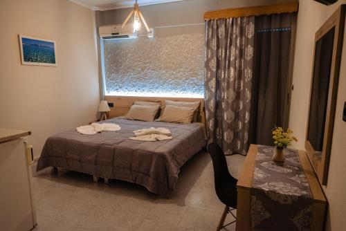 Greek Islands Studios