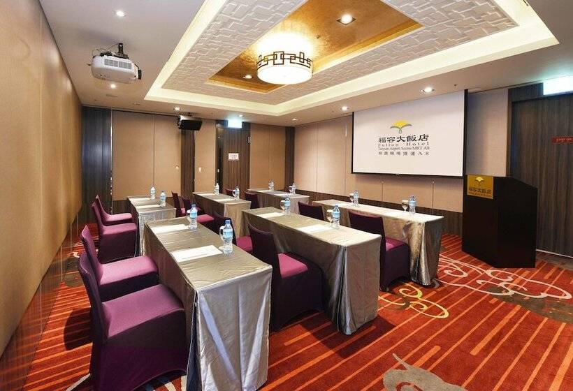 Fullon Hotel Taoyuan Airport Access Mrt A8