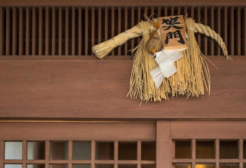 Fotos del hotel Kamuroan:  29