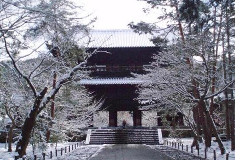 Fotos del hotel Kamuroan:  30