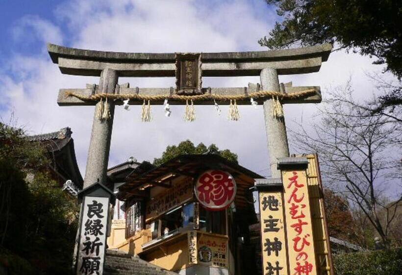 Fotos del hotel Kamuroan:  24