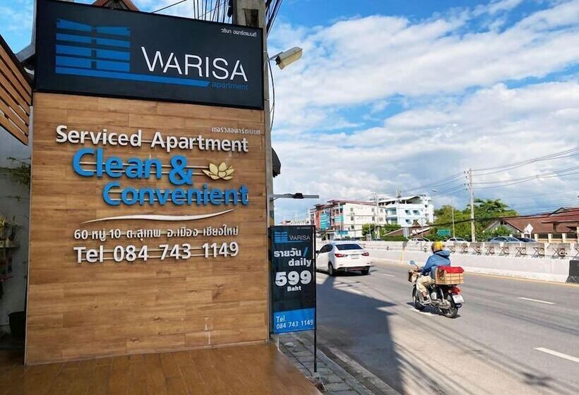 هتل Warisa Apartment