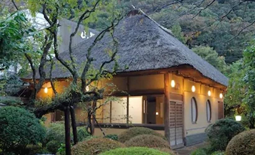 Fotos del hotel Yamagaso:  36