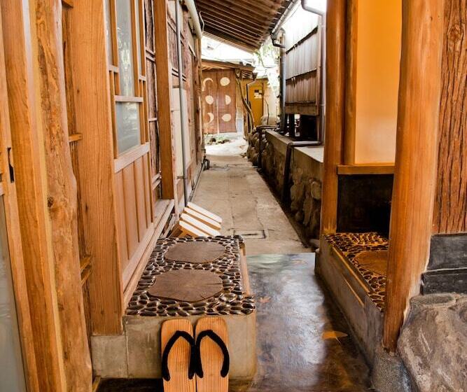 Fotos del hotel Yamagaso:  38