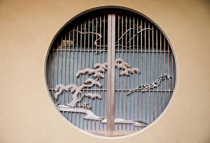 Fotos del hotel Yamagaso:  25