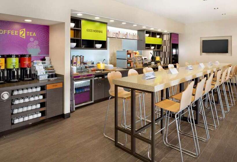 هتل Home2 Suites By Hilton Charlotte Airport