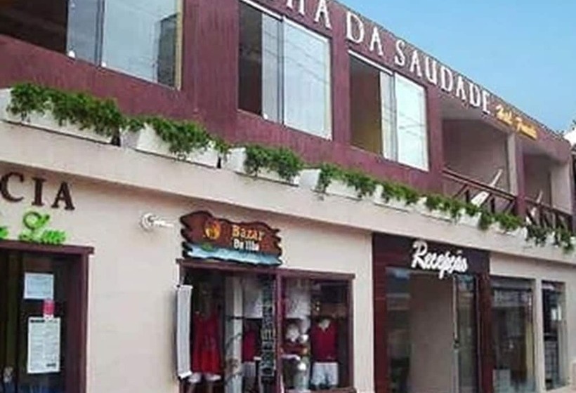 هتل Pousada Ilha Da Saudade