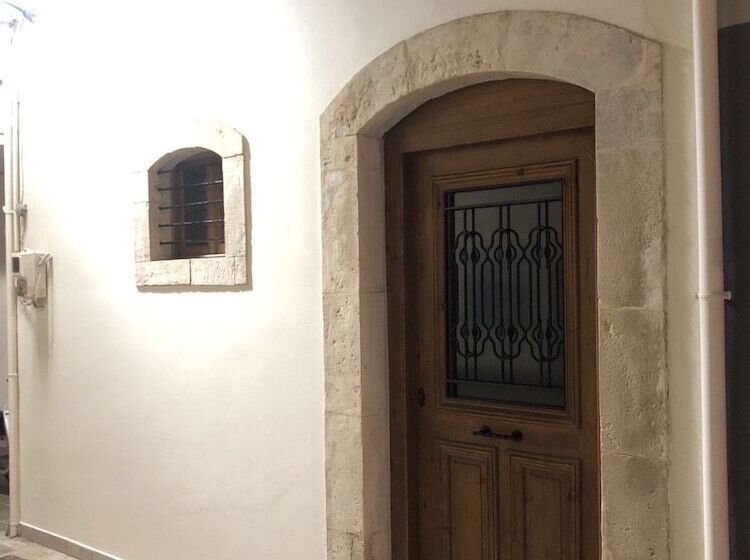 اقامتگاه Maisonette Nineta In The Heart Of The City