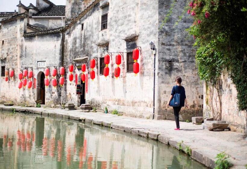 Banyan Tree Hotel Huangshan The Ancient Charm Of Huizhou, A Paradise