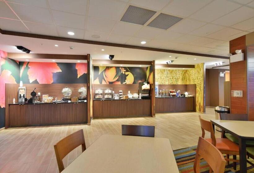 هتل Fairfield Inn & Suites Eau Claire Chippewa Falls