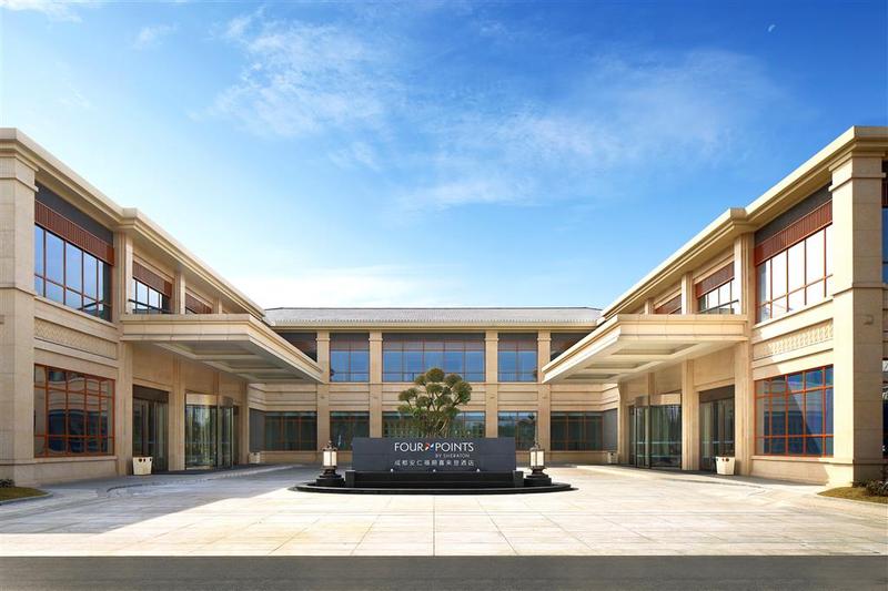 Fotos del hotel Four Points By Sheraton Chengdu, Anren:  18