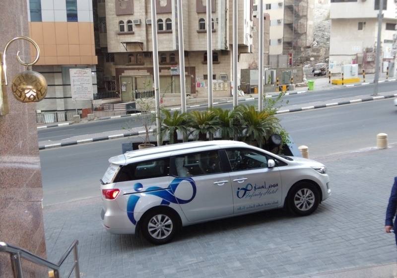 هتل Infinity  Makkah