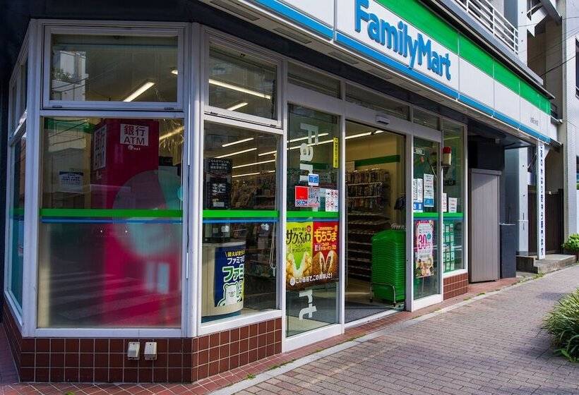 Fotos del hotel Ochanomizu Inn:  18