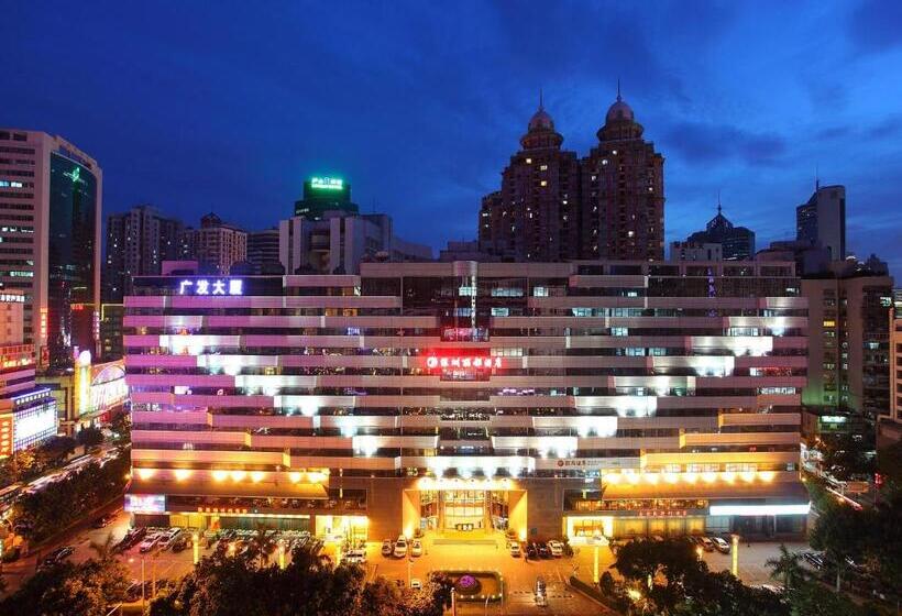 هتل Shenzhen Lido