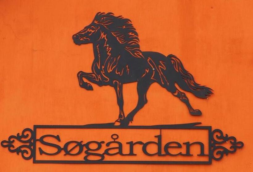 ホテル Soegaardensbb