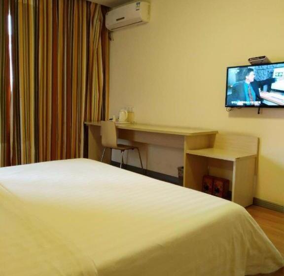 هتل 7 Days Inn Enshi Xueyuan Road Shinan Ancient City