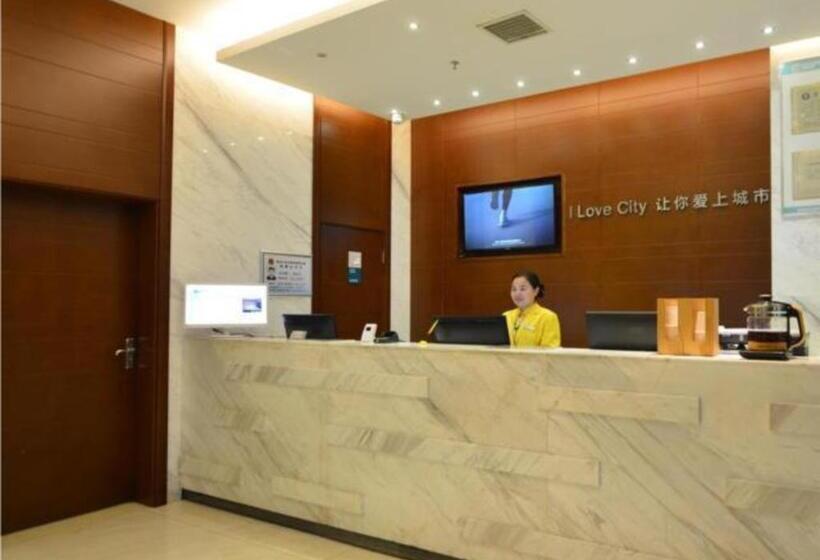 ホテル City Comfort Inn Wuhan Yangluo Yangguang Avenue