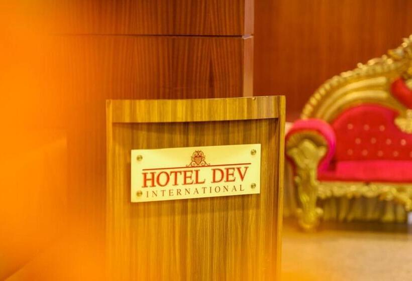בית מלון כפרי Dev International