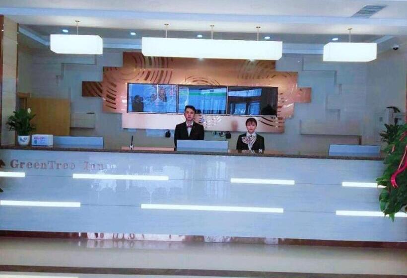 酒店 Greentree Inn Linxia Niujinhe Avenue Express