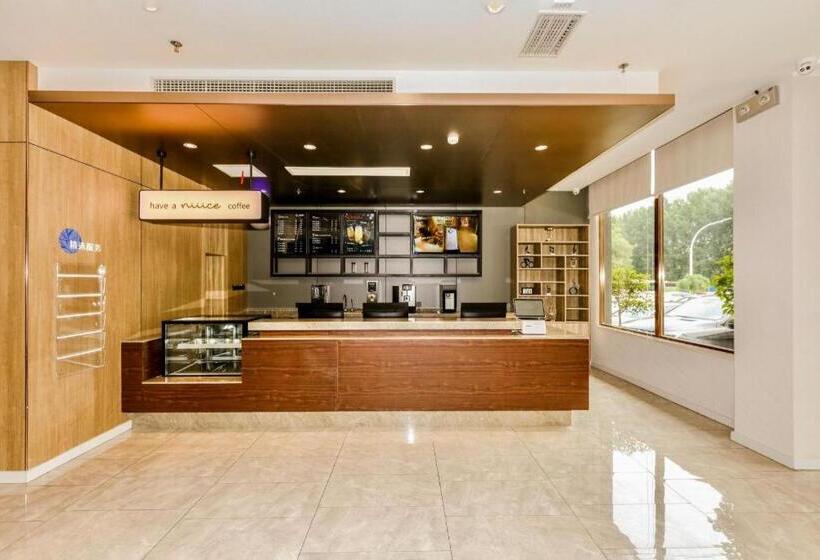 Hanting Premium Hotel Anyang Angang Avenue