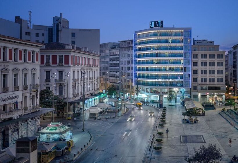 Fotos del hotel Athens Tiare:  48