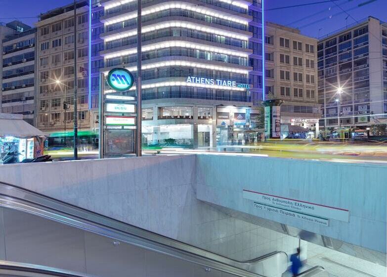 Fotos del hotel Athens Tiare:  25