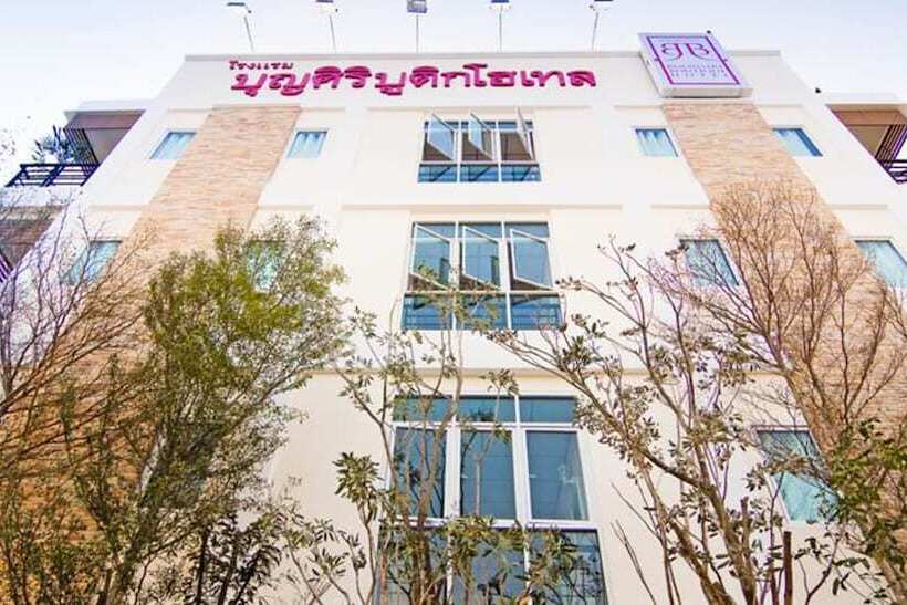 هتل Boonsiri Boutique