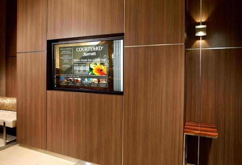 هتل Courtyard By Marriott Akron Downtown