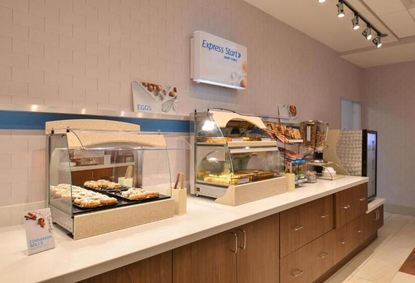 هتل Holiday Inn Express & Suites Omaha Airport, An Ihg