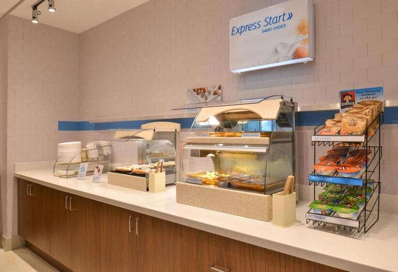 هتل Holiday Inn Express & Suites Omaha Airport, An Ihg